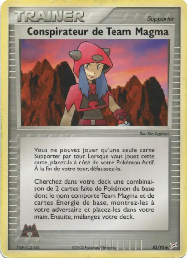 Conspirateur de Team Magma #82