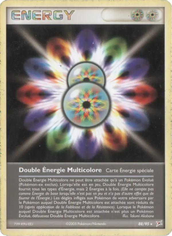 Double Rainbow Energy #88
