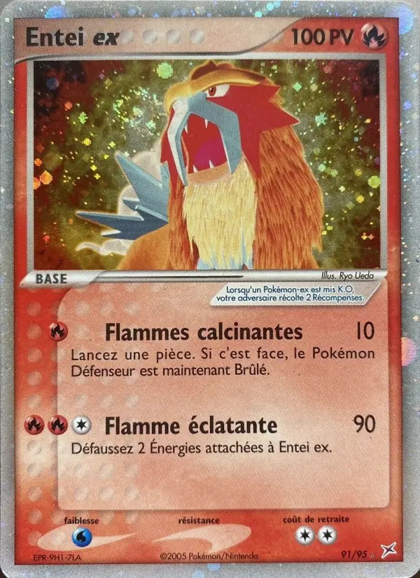 Entei-EX #91