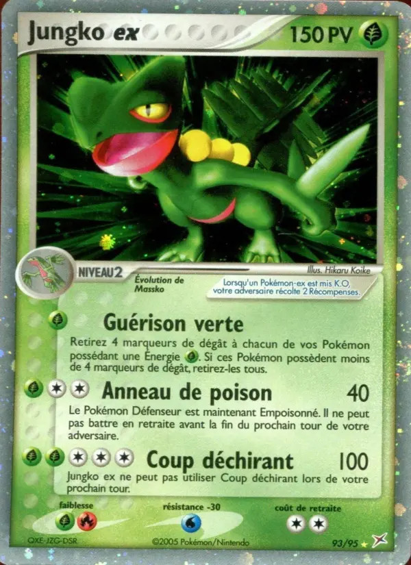 Jungko EX #93