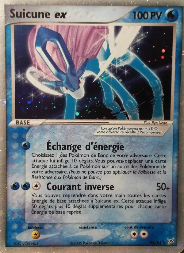 Suicune ex #94 — EX Team Magma vs Team Aqua