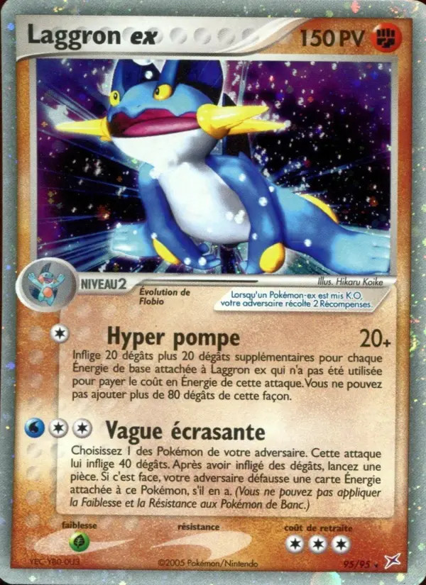 Laggron EX #95