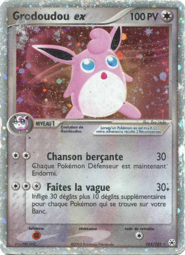 Grodoudou ex #101