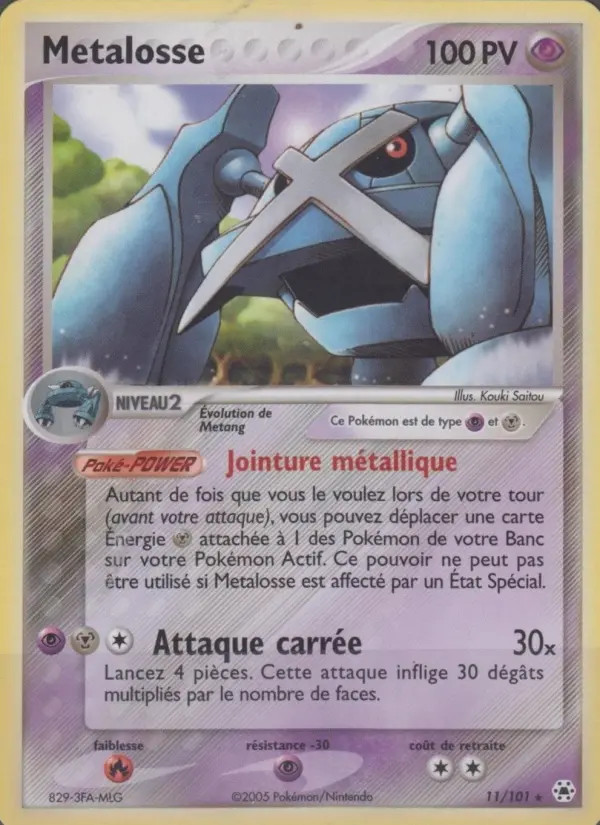 Metalosse #11