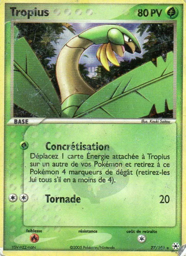 Tropius δ #27
