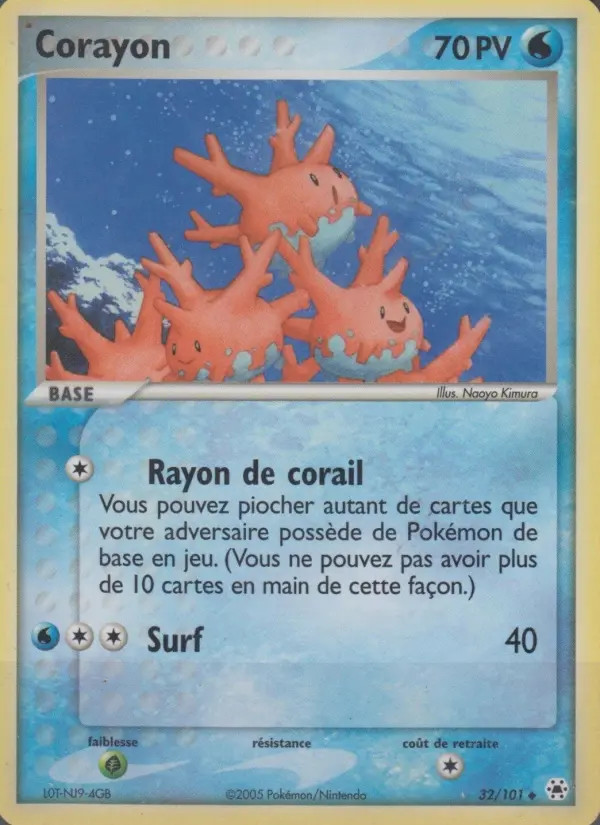 Corayon #32