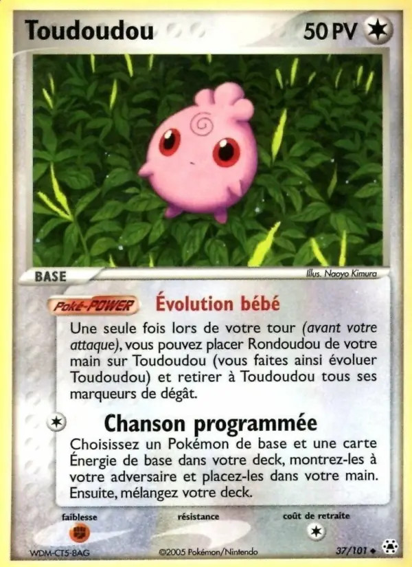Toudoudou #37 — EX Légendes Oubliées