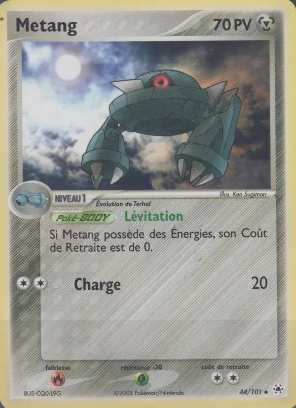 Metang #44
