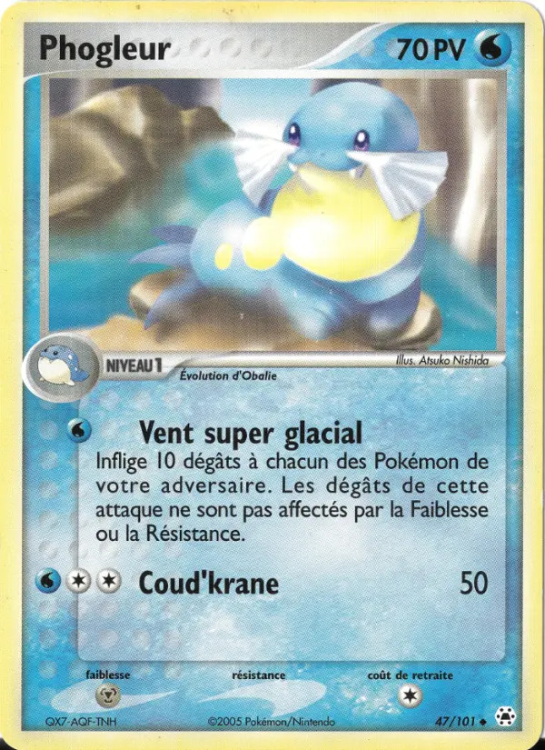Phogleur #47
