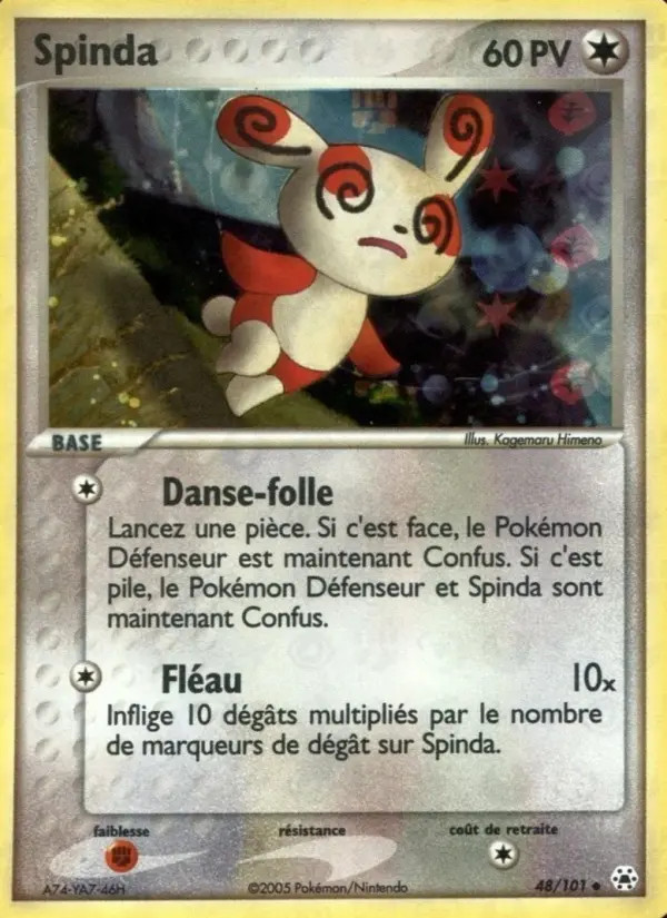 Spinda #48