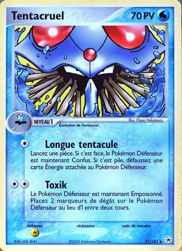 Tentacruel #51