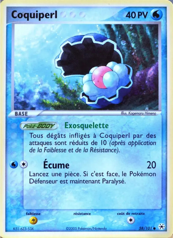 Coquiperl #58