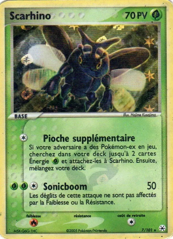 Scarhino #7