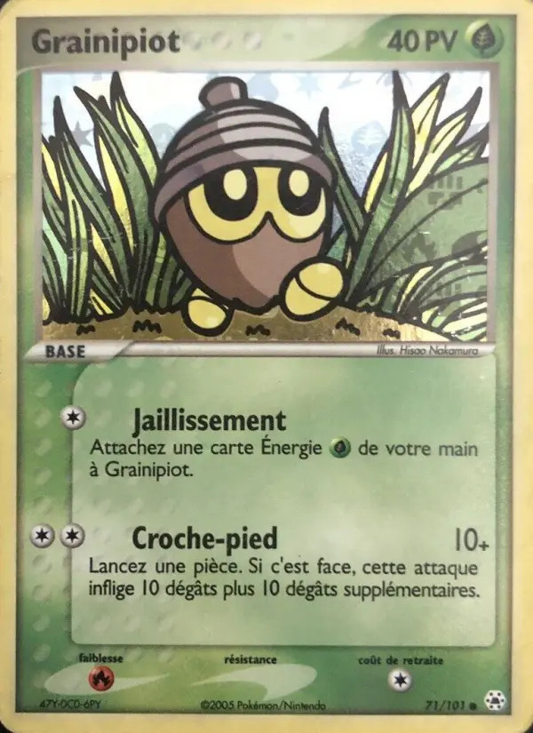 Grainipiot #71