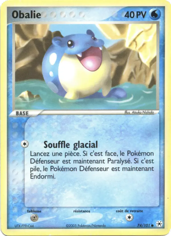 Obalie #74