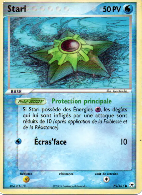 Staryu #75