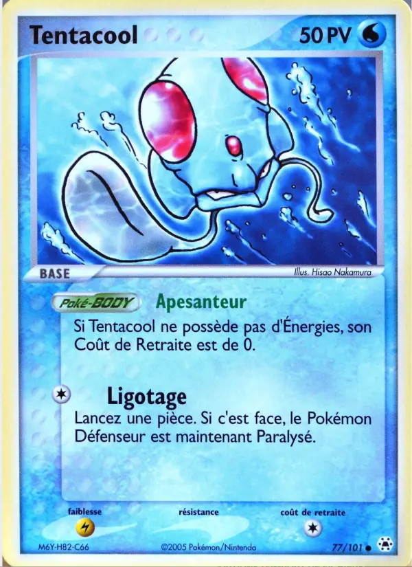 Tentacool #77