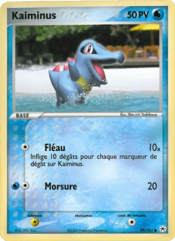 Totodile #79