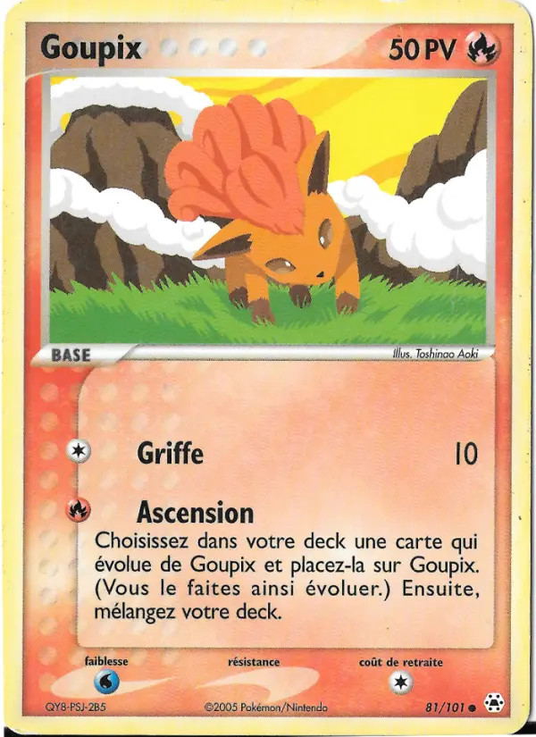 Goupix #81