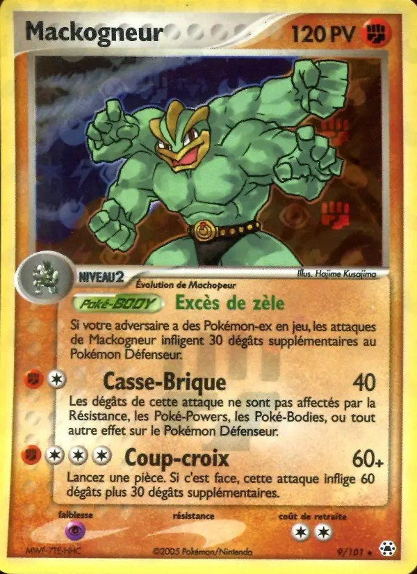 Mackogneur #9