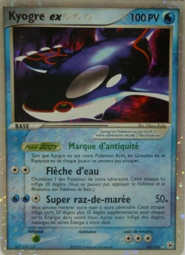 Kyogre EX #94
