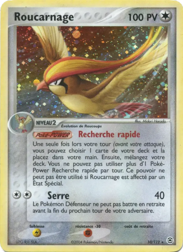 Roucarnage #10