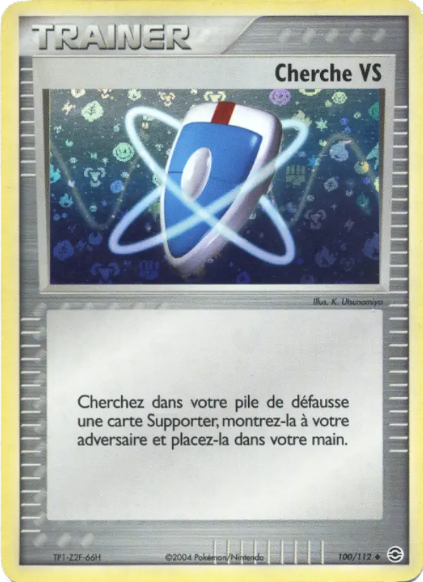 Cherche VS #100