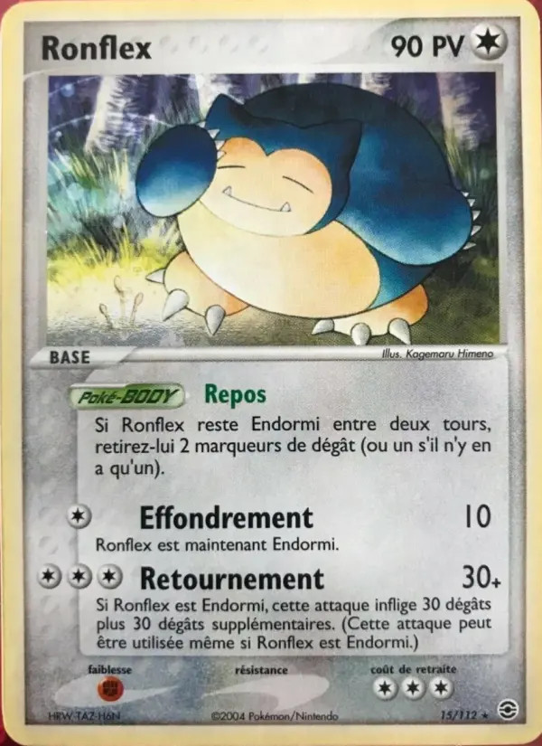 Ronflex #15