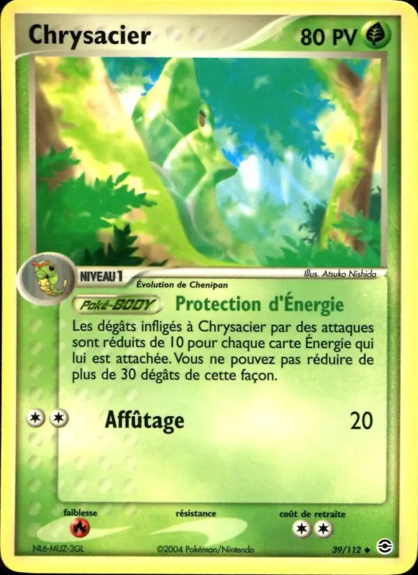 Metapod #39