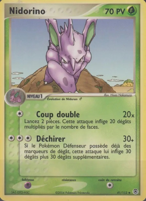 Nidorino #41