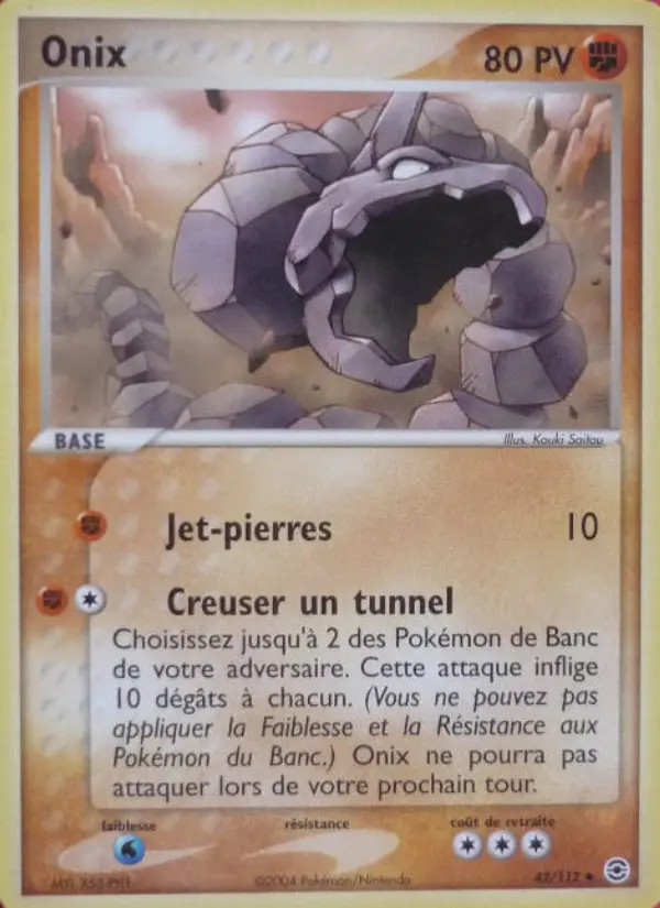 Onix #42