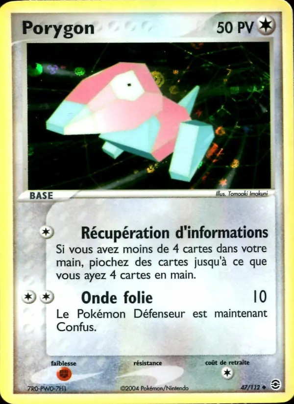 Porygon #47