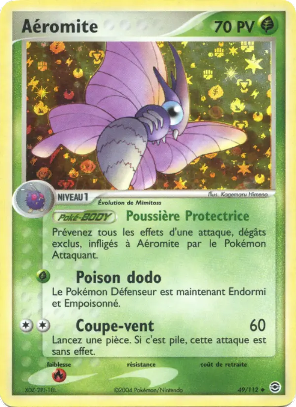 Aéromite #49