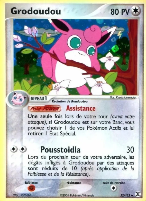 Grodoudou #52