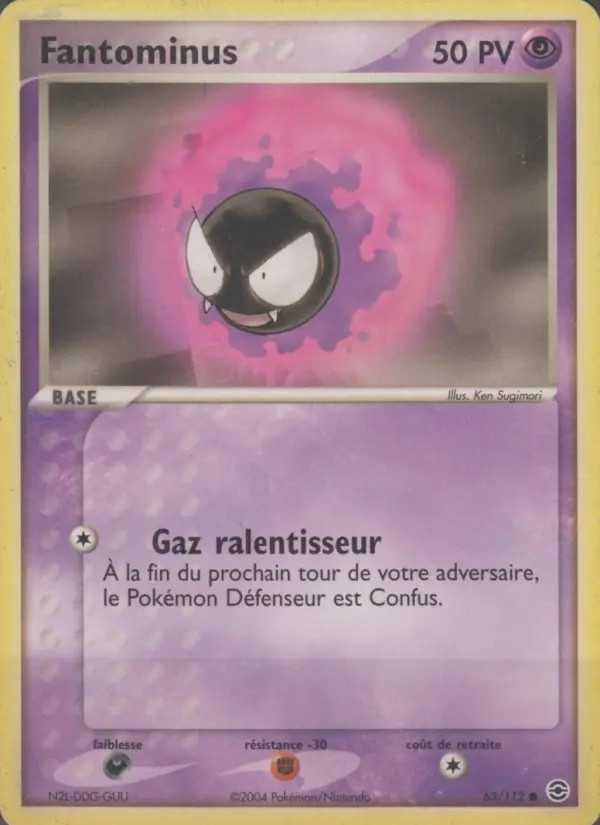 Fantominus #63 — EX Rouge Feu & Vert Feuille