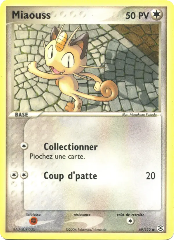 Miaouss #69