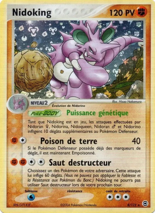 Nidoking #8 — EX Rouge Feu & Vert Feuille