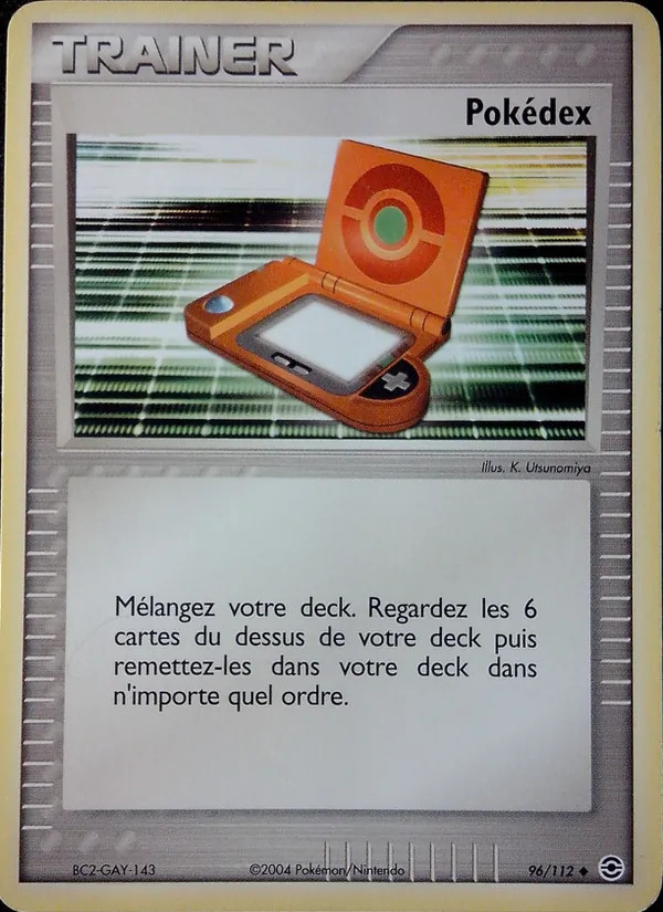 Pokédex #96