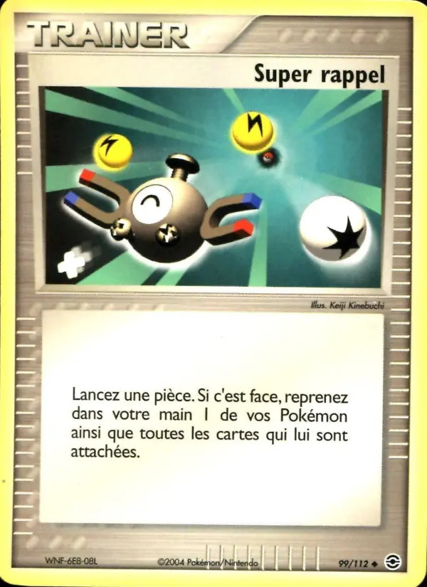 Super rappel #99