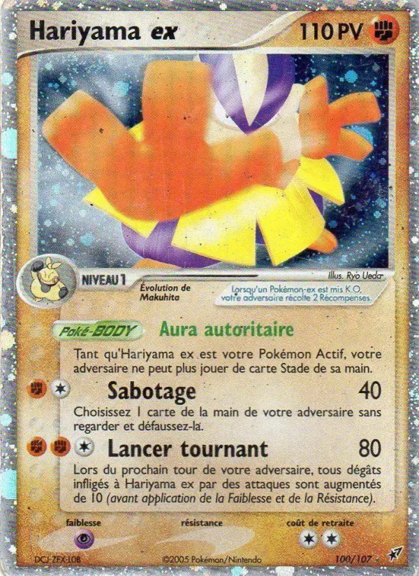 Hariyama ex #100 — EX Deoxys