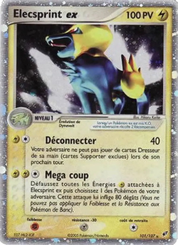 Élecsprint EX #101
