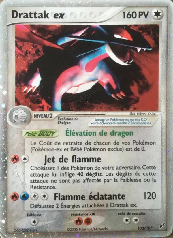 Drattak-EX #103