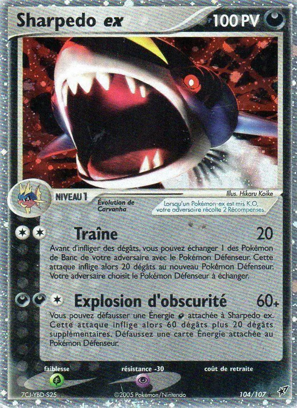 Sharpedo EX #104