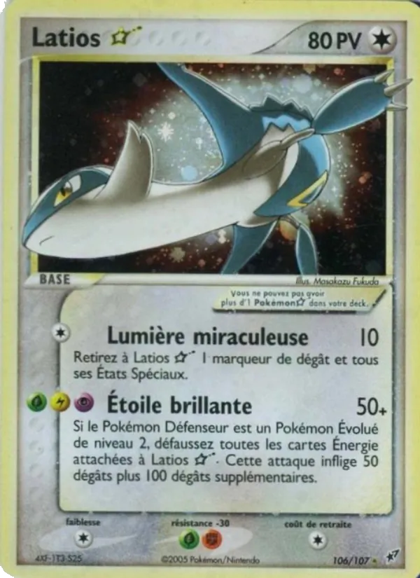 Latios ☆ #106