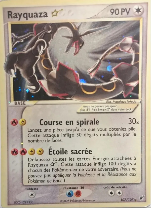 Rayquaza ☆ #107