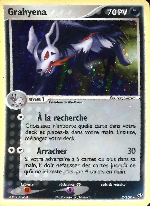 Grahyèna de la Team Aqua #12