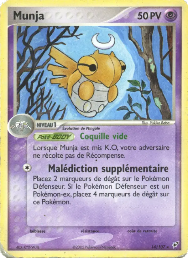Munja #14