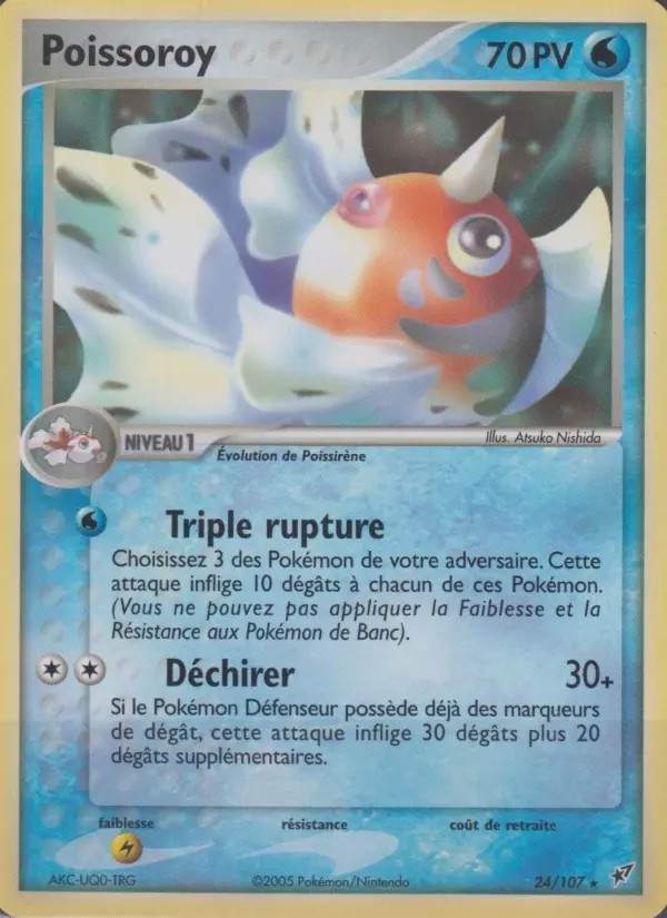 Poissoroy #24