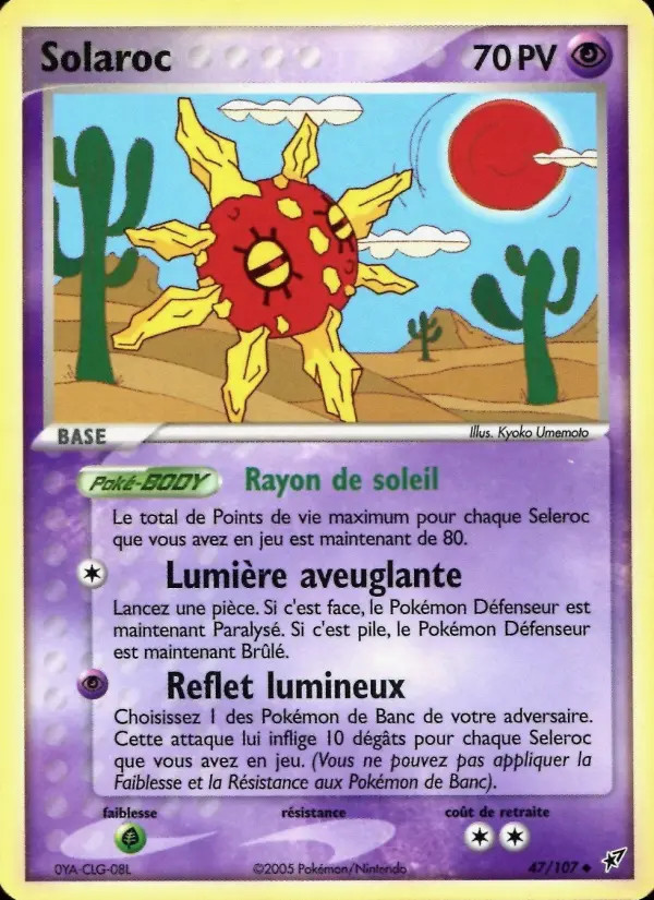 Solaroc #47