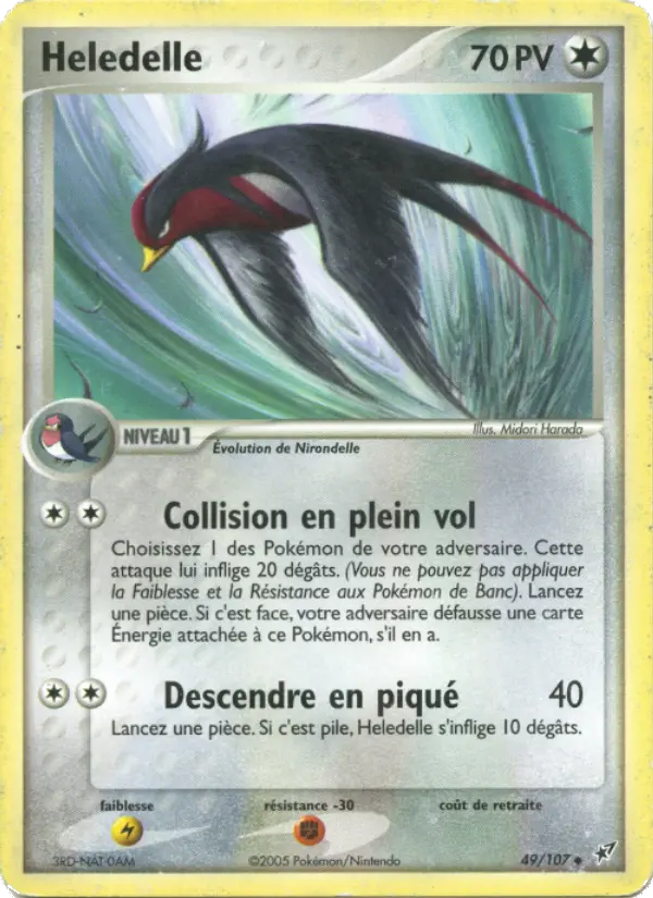 Hélédelle #49